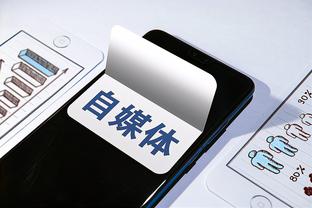 开云棋牌ios截图3